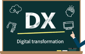 今さら聞けないDX（デジタルトランスフォーメーション）とは？定義や事例を紹介