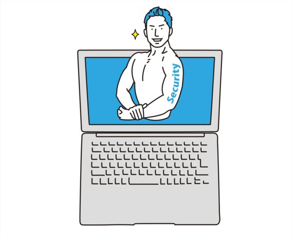 ゼロトラストセキュリティとは