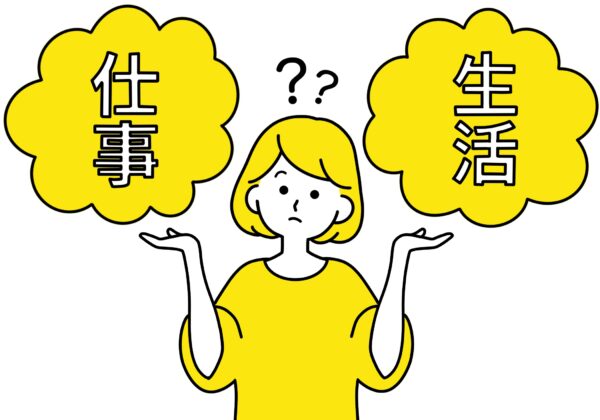 家族との時間を大切に！ワークライフバランスを実現するITフリーランスエンジニアの秘訣