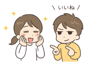 「モチベーションが続かない」を解決！自己肯定感を高めるエンジニアの成長マインドセット