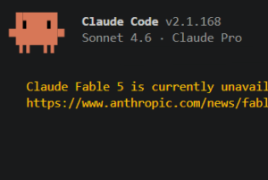 最近、様々な企業で導入されているClaude Codeとはどのようなものか